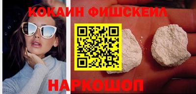 марки lsd Краснодар