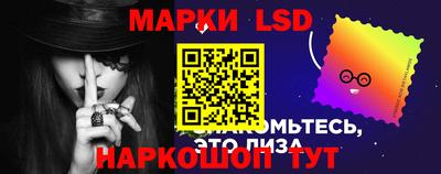 мяу мяу кристалл Краснознаменск