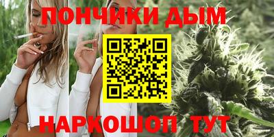 марки lsd Краснодар