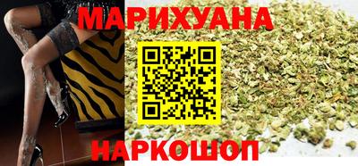 марки lsd Краснодар
