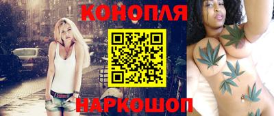 марки lsd Краснодар