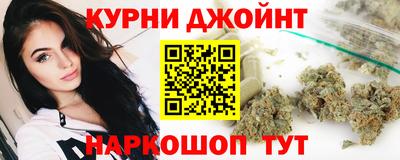 mdma Краснокаменск