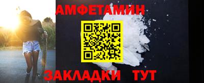 марки lsd Краснодар