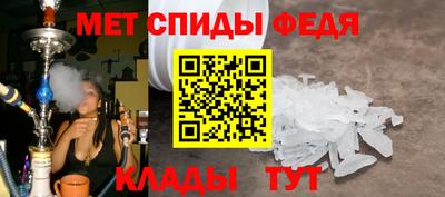 марки lsd Краснодар