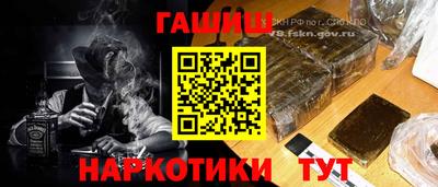 мдма Комсомольск-на-Амуре