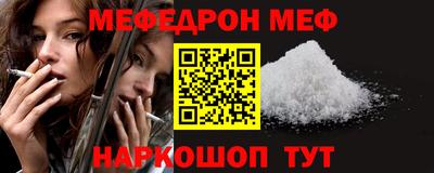 марки lsd Краснодар