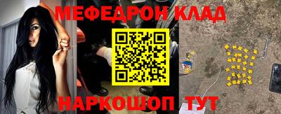 марки lsd Краснодар